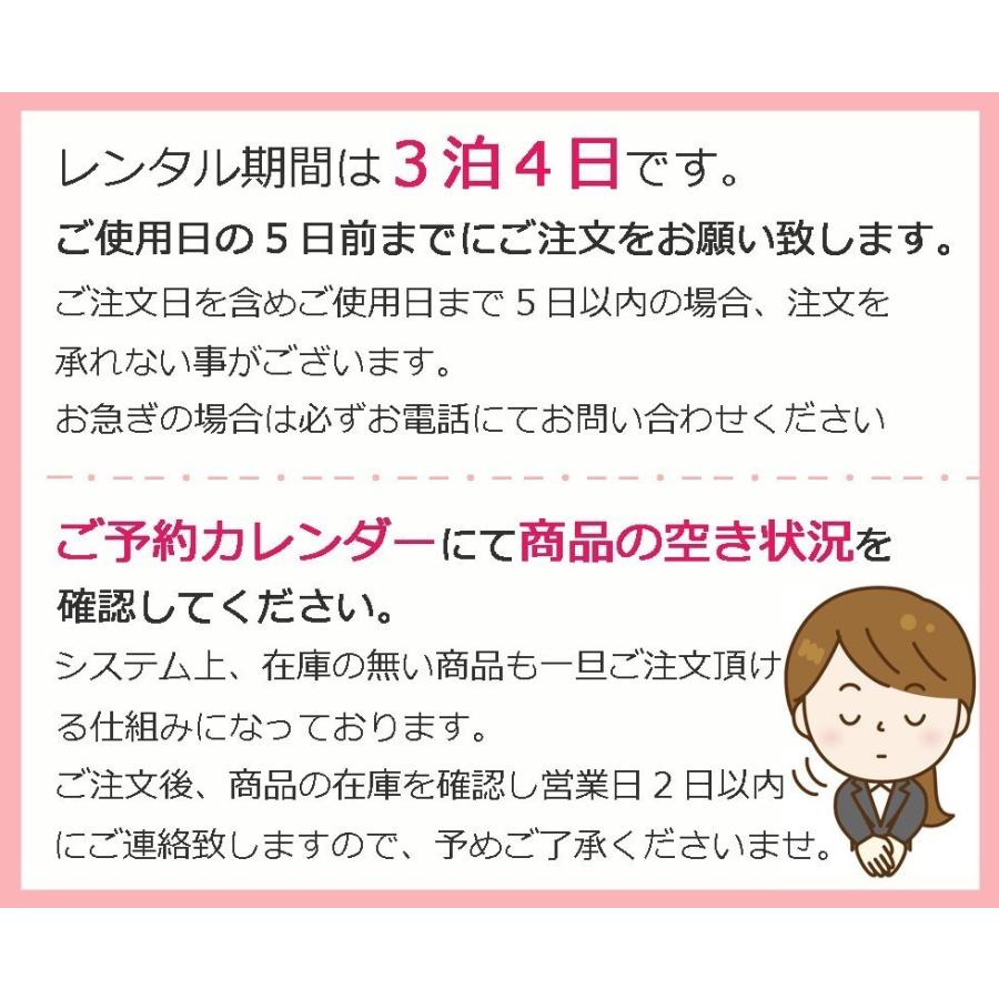 お宮参り レンタル着物 産着 女の子初着 G96 白地 鼓 鶴の画像