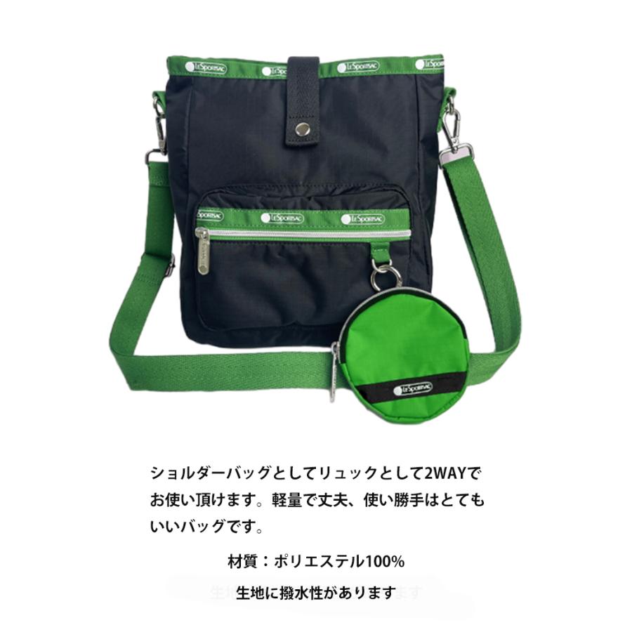 fa0031 正規輸入品 レスポートサック 可愛い 使い勝手のよい ベーシック ショルダーバッグ リュック 2WAY ブラックカラー｜kyotokitayama-ralph｜02