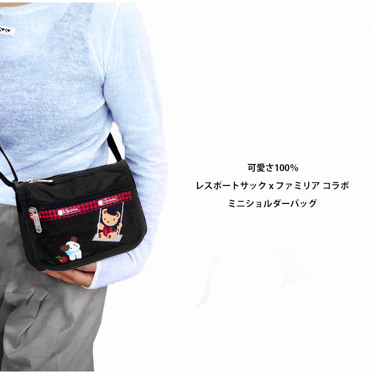 レスポートサック ファミリア コラボ 可愛い パッチワーク ミニ レスポートサック ファミリア コラボ 可愛い パッチワーク ミニ
