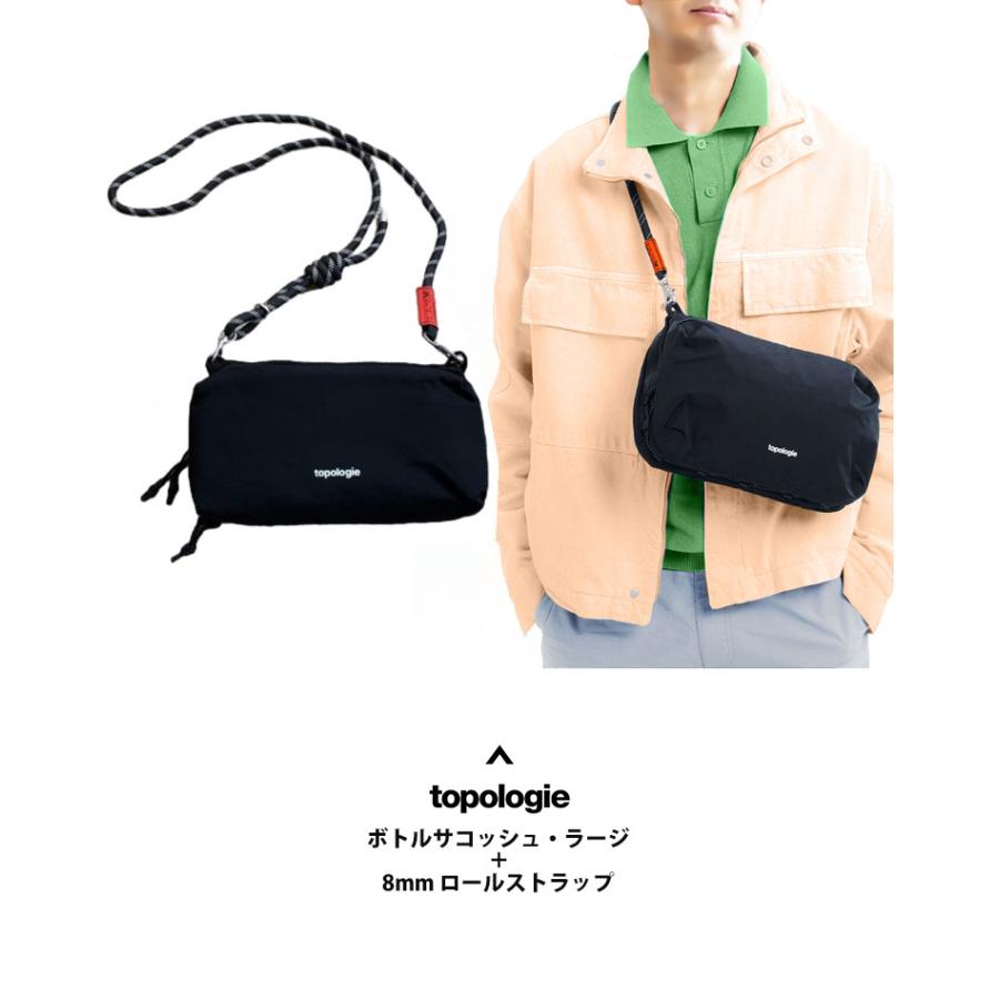 fa0118 Topologie トッポロジー ボトルサコッシュ ラージ ボディバッグ