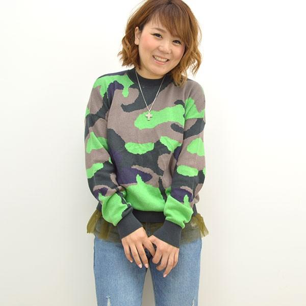 jo0024 レディース迷彩柄ニットセーター チュール付き迷彩柄セーター 
