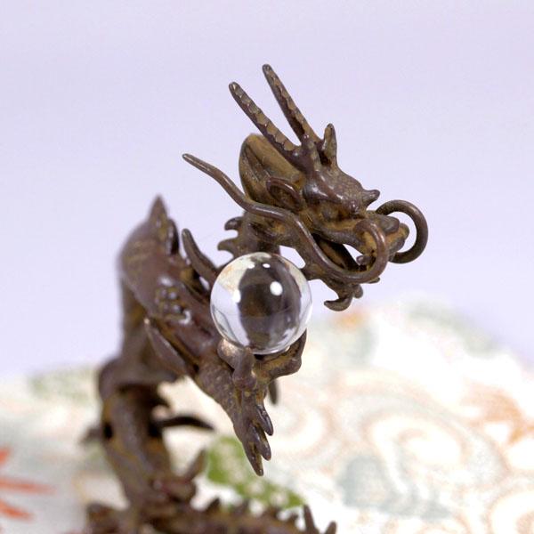 置物 干支（黄銅製）辰・龍 雲龍・うんりゅう 中 火炎付 : 京都工芸舎