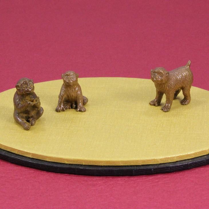 置物 干支（黄銅製）申・猿・さる・サル 子猿 三匹｜kyotokougeisha