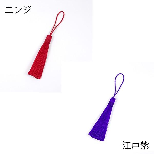 置物 (黄銅製) 上質鍍金 ゴールド色 打ち出の小槌・こづち 大 : 京都