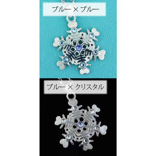 ペンダント（銀製）雪の結晶 雪華・ゆきはな 二段 C : 京都工芸舎
