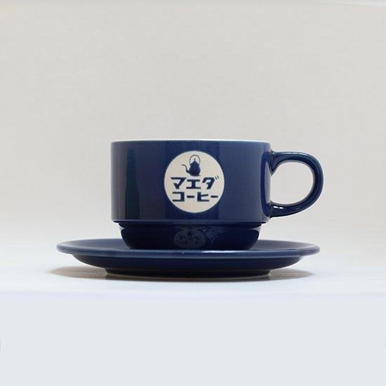 ぐでたま　カフェ　オリジナルマグカップ　フルセット ぐでたま カフェ オリジナルマグカップ フルセット ぐでたま カフェ