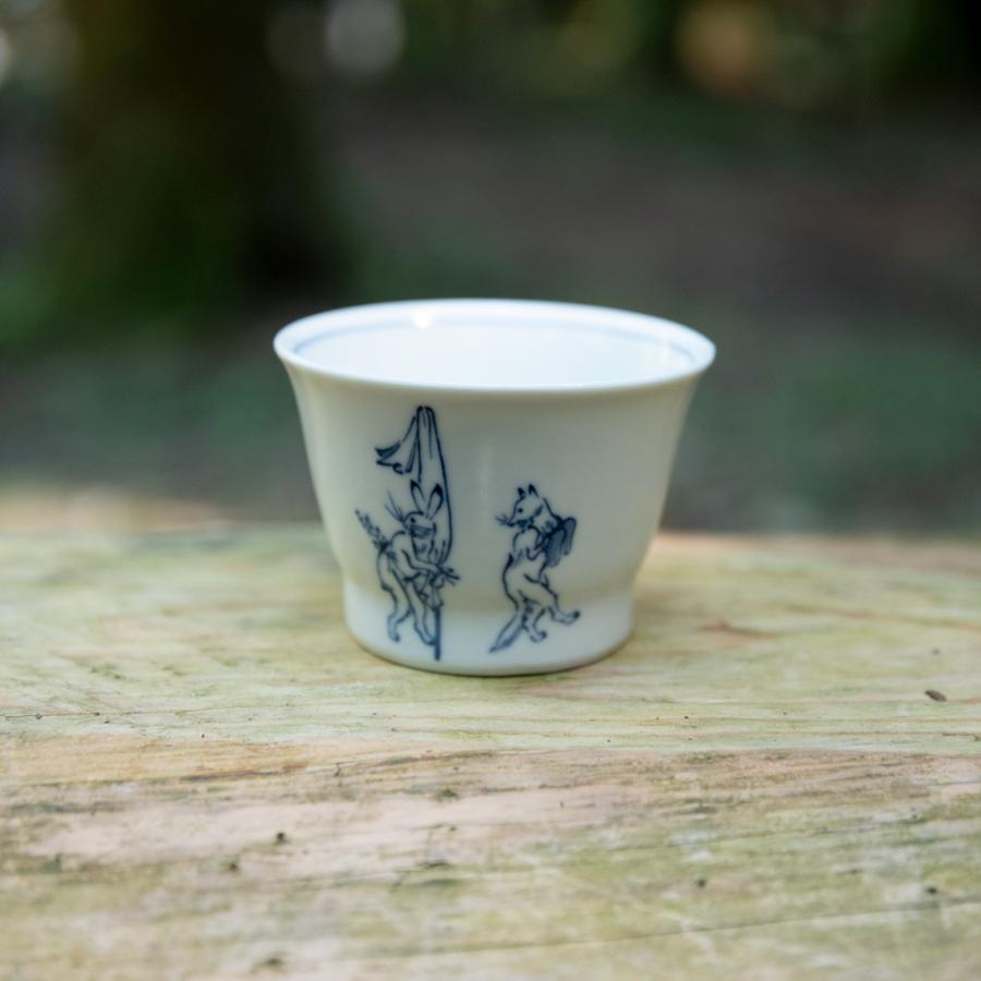 ホワイトデー ギフト プレゼント 雑貨 誕生日 鳥獣戯画 食器 おちょこ