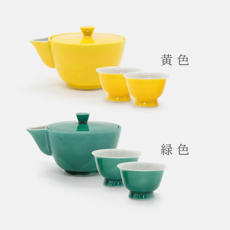 ホワイトデー ギフト プレゼント 雑貨 誕生日 高島慎一 洸春窯 清水焼