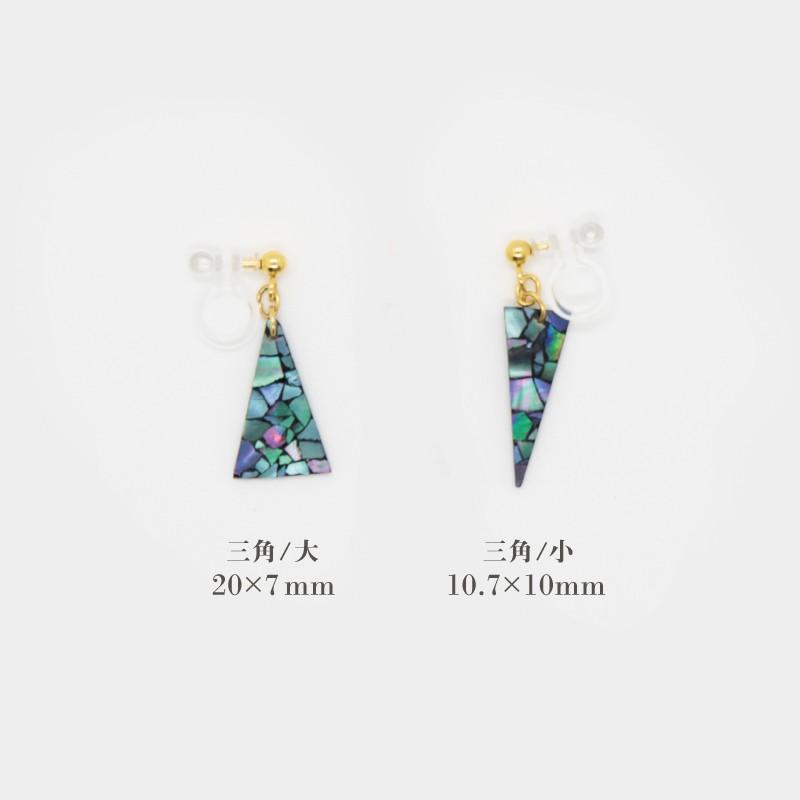 お中元 ギフト 2025 プレゼント 雑貨 誕生日 うるしのしごと