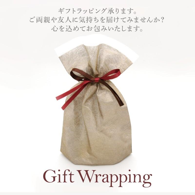 ふし様：オーダーメイドイヤリング お中元 ギフト 2025 プレゼント 雑貨 誕生日 Mutsumi oitate うるしの