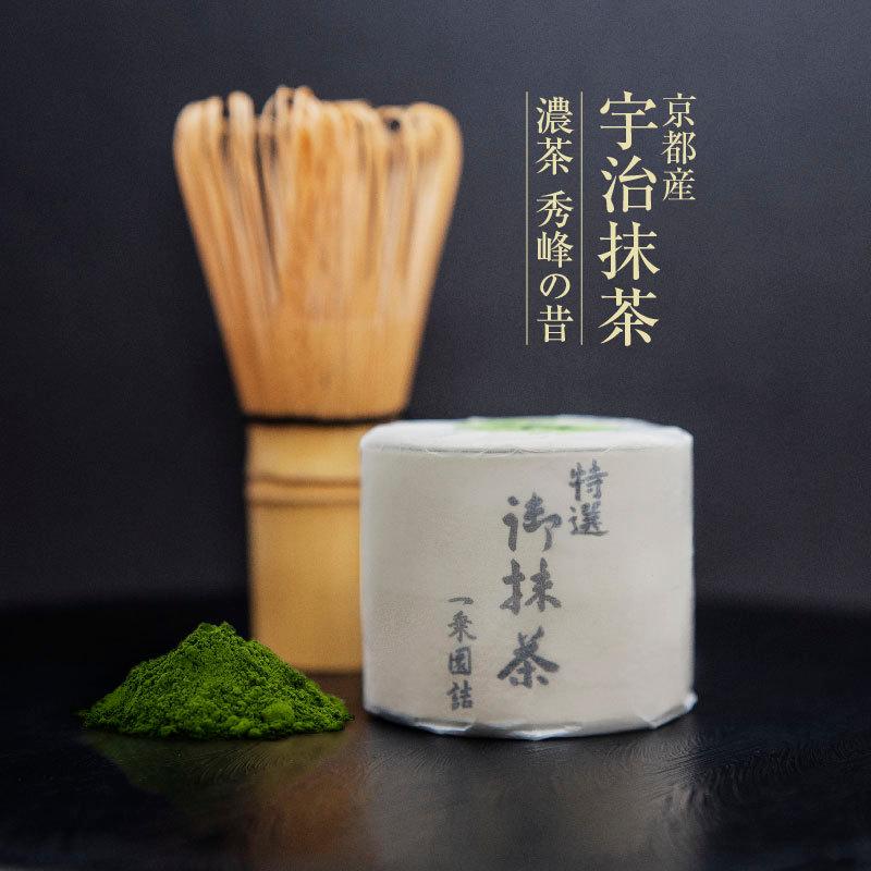 京都 宇治抹茶 抹茶 粉末 濃茶 手摘み g 茶道 お茶会 国産 お取り寄せグルメ Matcha0002 Kyotoマルシェ 通販 Yahoo ショッピング