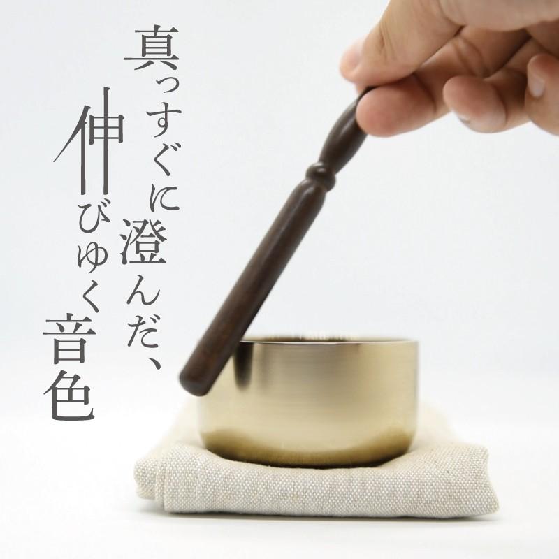 南條工房 おりん 仏具 モダン 佐波理おりん 勘三郎りん お盆 お 南條工房 おりん 仏具 モダン 佐波理おりん 勘三郎りん お盆 お