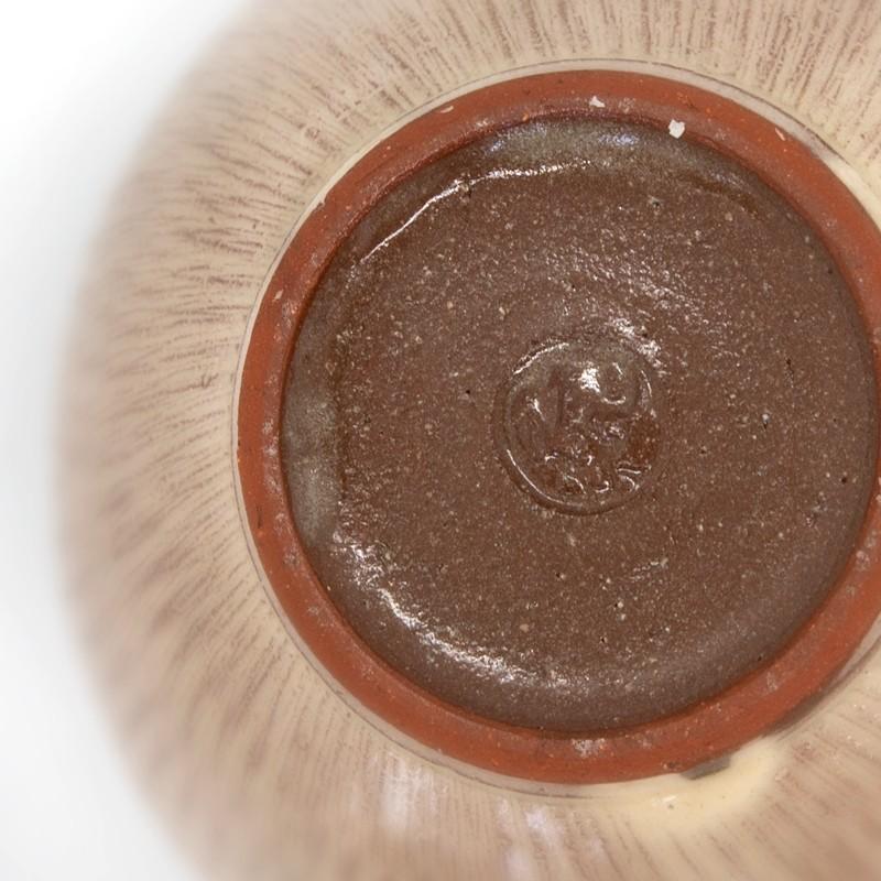 お中元 ギフト 2025 プレゼント 雑貨 誕生日 森里陶楽 紫三島