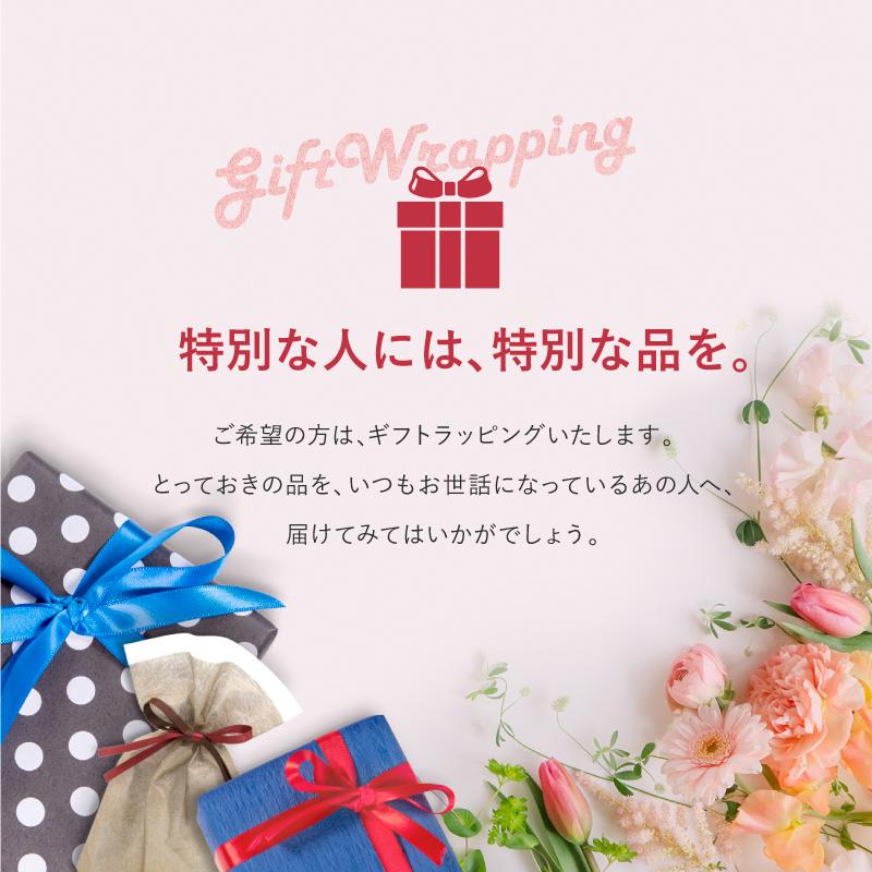母の日ギフト 父の日ギフト プレゼント 雑貨 誕生日 南條工房 おりん Ren 風鈴 ヒーリング 佐波理 京都の画像