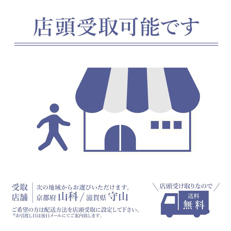 母の日ギフト 父の日ギフト プレゼント 雑貨 誕生日 南條工房 おりん Ren 風鈴 ヒーリング 佐波理 京都の画像