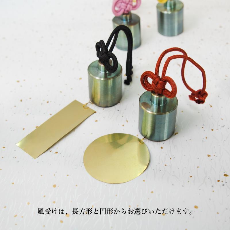 母の日ギフト 父の日ギフト プレゼント 雑貨 誕生日 南條工房 おりん Ren 風鈴 ヒーリング 佐波理 京都の画像