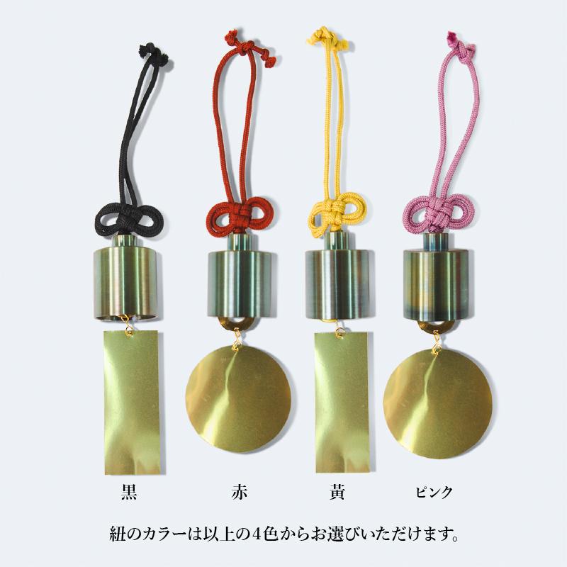 母の日ギフト 父の日ギフト プレゼント 雑貨 誕生日 南條工房 おりん Ren 風鈴 ヒーリング 佐波理 京都の画像
