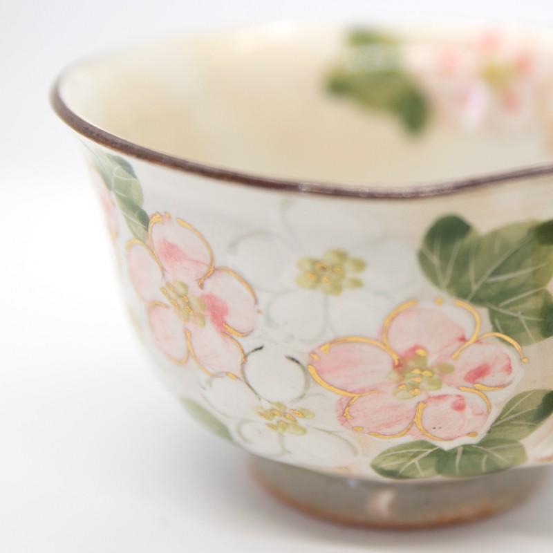 お中元 ギフト 2025 プレゼント 雑貨 誕生日 俊山窯 森俊山 清水焼