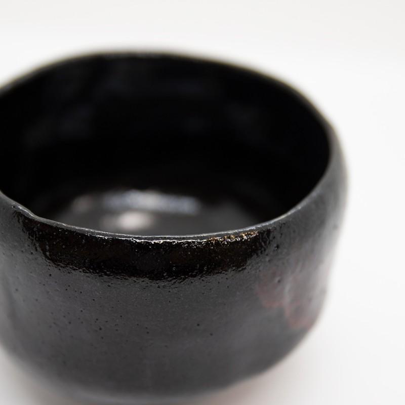 お中元 ギフト 2025 プレゼント 雑貨 誕生日 楽焼 京都 茶碗 陶器 窯元