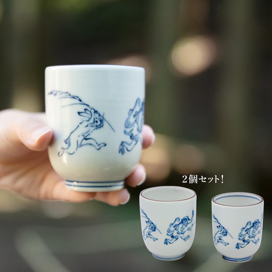 京焼 清水焼 平安吉兆 高山寺 鳥獣戯画倣　汲出 茶碗 湯呑 五客 共箱付き 京焼 清水焼 平安吉兆 高山寺 鳥獣戯画倣 汲出 茶碗 湯呑 五客
