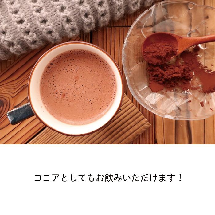 純ココア ココアパウダー 2kg 森永 ローヤルNPCココア 無糖 製菓材料