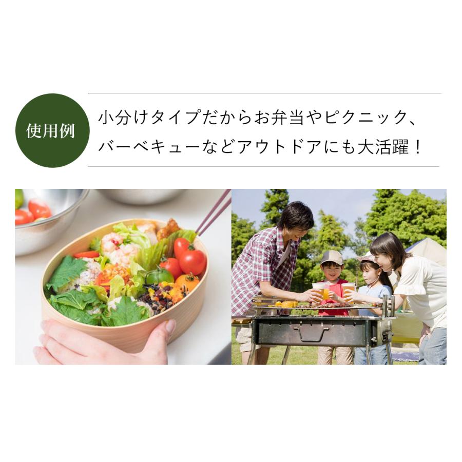 ノンオイルドレッシング 減塩フレンチ 10ml×40個 減塩ドレッシング 低カロリー 減塩 キユーピー|kyotomatai|04