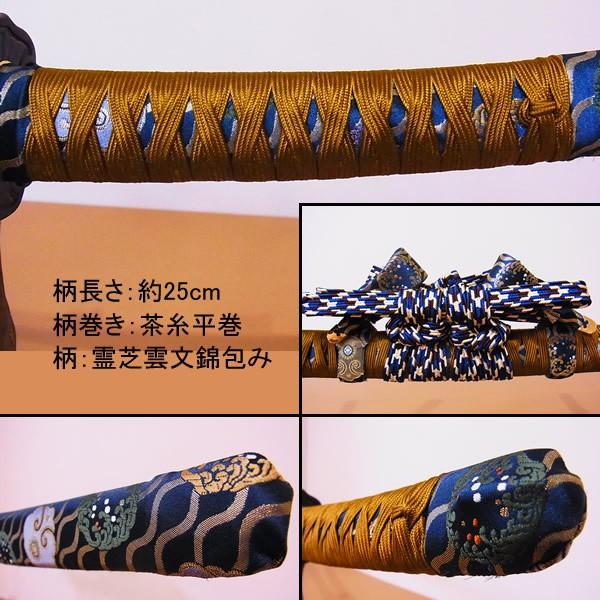 ✨美品✨ 【日本のお土産】◆日本刀・居合刀【平家重宝 小烏丸拵え 錦包糸巻太刀】【その他シリーズ】 【T1767117830】(62920円)