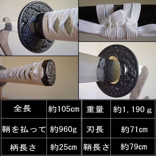 ◆日本刀・模造刀