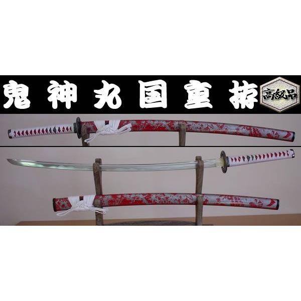 隠れた名の唐刀 日本刀 模造刀 居合刀 斬馬刀 龍泉剣