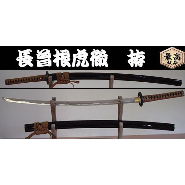 ◆日本刀・模造刀（上級品） 本漆塗 高級拵、模造刀、 本漆塗 高級拵、脇差、模造刀 - メルカリ