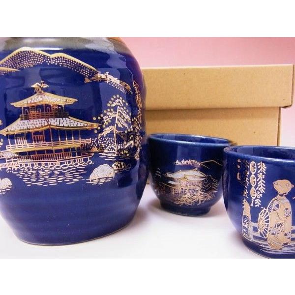 国内正規総代理店アイテム】◇2客酒器セット イベント、販促用
