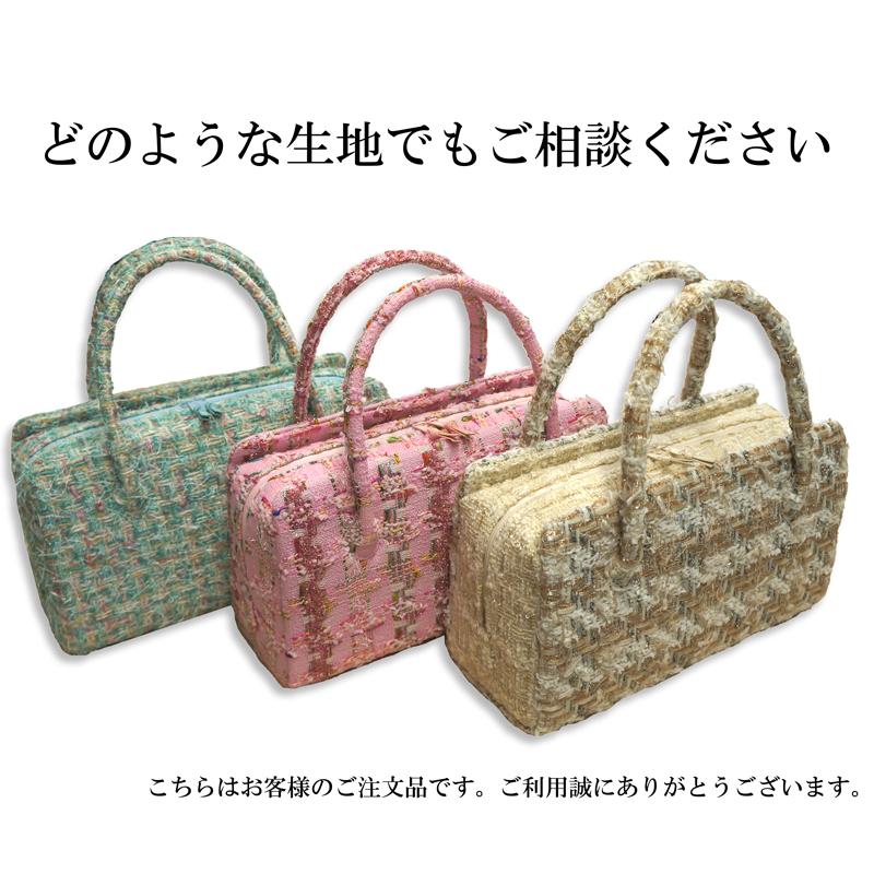 利休バッグ加工・リメイク : 京都おてんば - 通販 - Yahoo!ショッピング