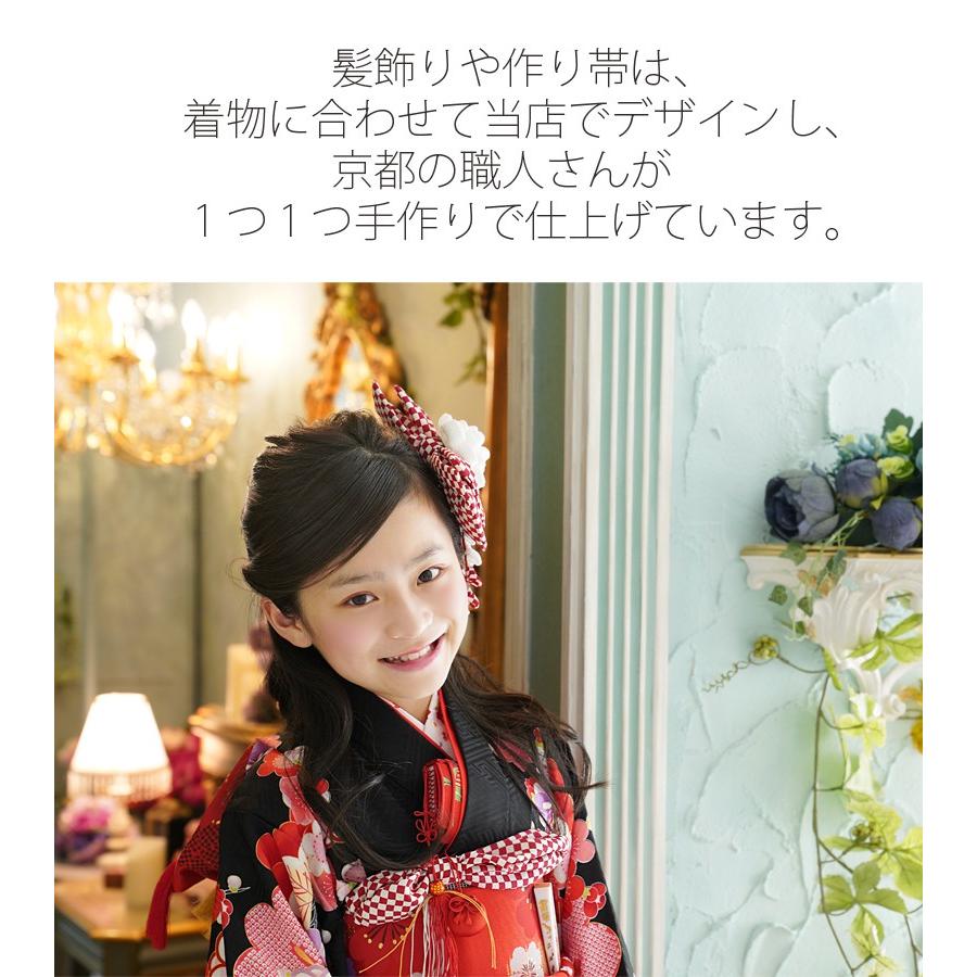 京都瑠璃雛菊 高級正絹 七五三 着物 7歳 フルセット 購入 四つ身 京都瑠璃雛菊 高級正絹 七五三 着物 7歳 フルセット 購入 四つ身
