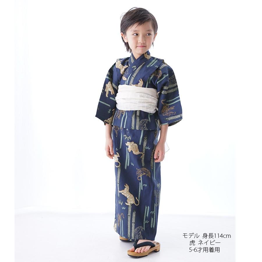 京都瑠璃雛菊 男の子 浴衣 ゆかた 【 浴衣＆帯＆帯飾り 3点セット