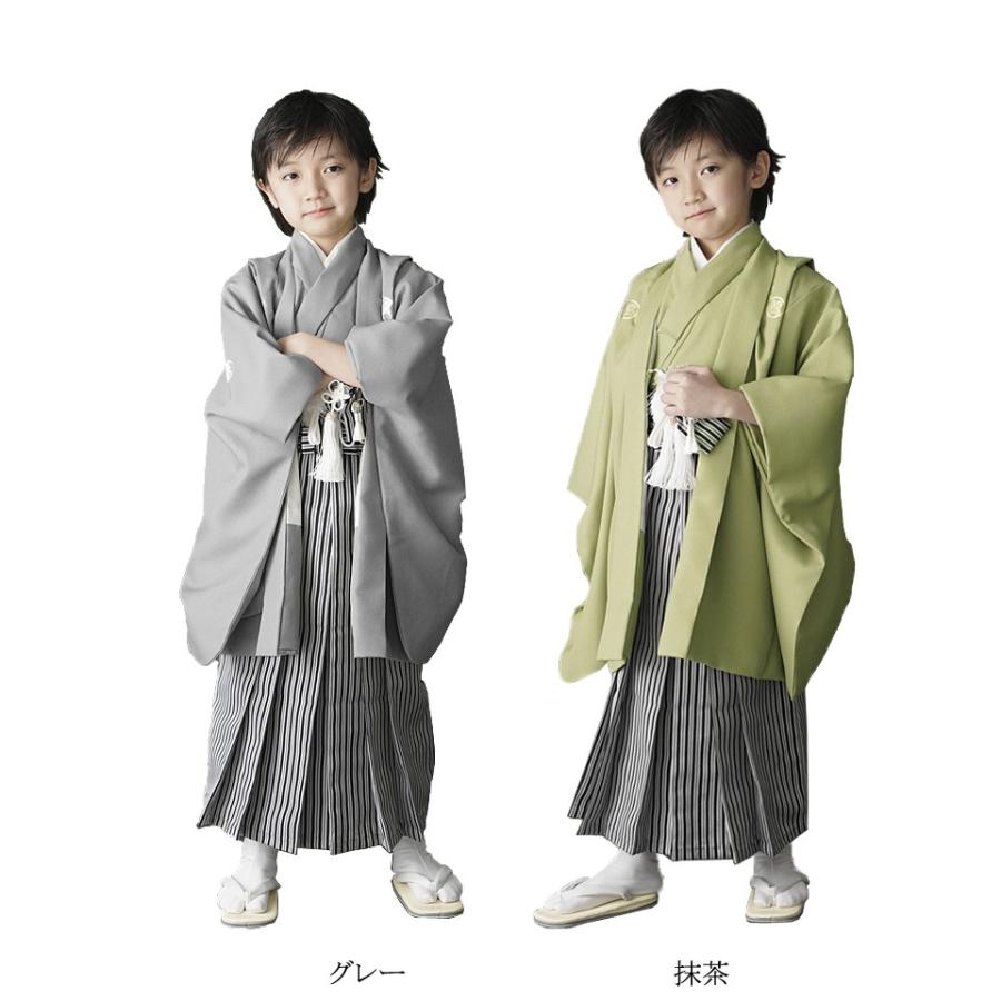京都瑠璃雛菊 七五三 男の子 3歳 5歳 着物 フルセット 袴 無地 京都瑠璃雛菊 七五三 男の子 3歳 5歳 着物 フルセット 袴 無地