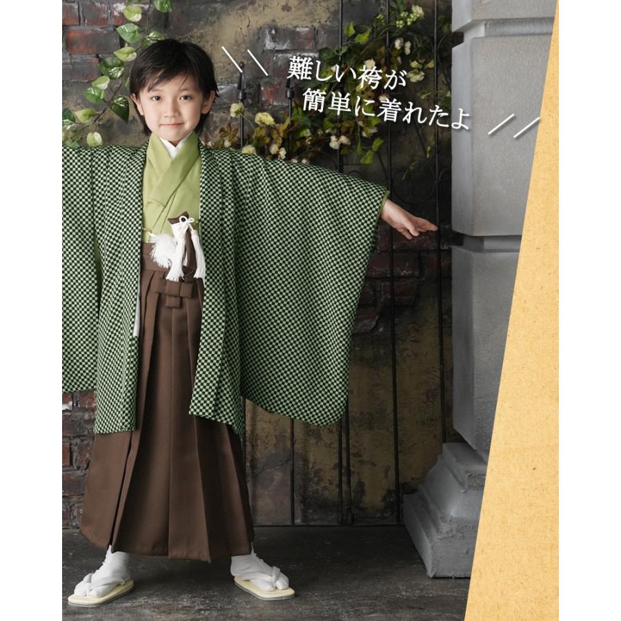 最終お値下げ！袴　男の子　5歳用 レンタル】七五三 5歳 着物 男の子 utatane 袴セット 子供 kids 羽織