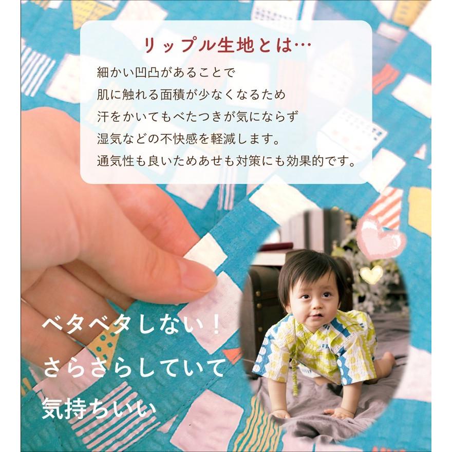 ベビー 甚平 じんべい 80 90 100 ゆかた 女の子 男の子 浴衣 夏 誕生日 プレゼント 1歳 2歳 3歳 オシャレ 北欧テイスト オシャレ メール便送料無料 京都瑠璃雛菊 通販 Yahoo ショッピング