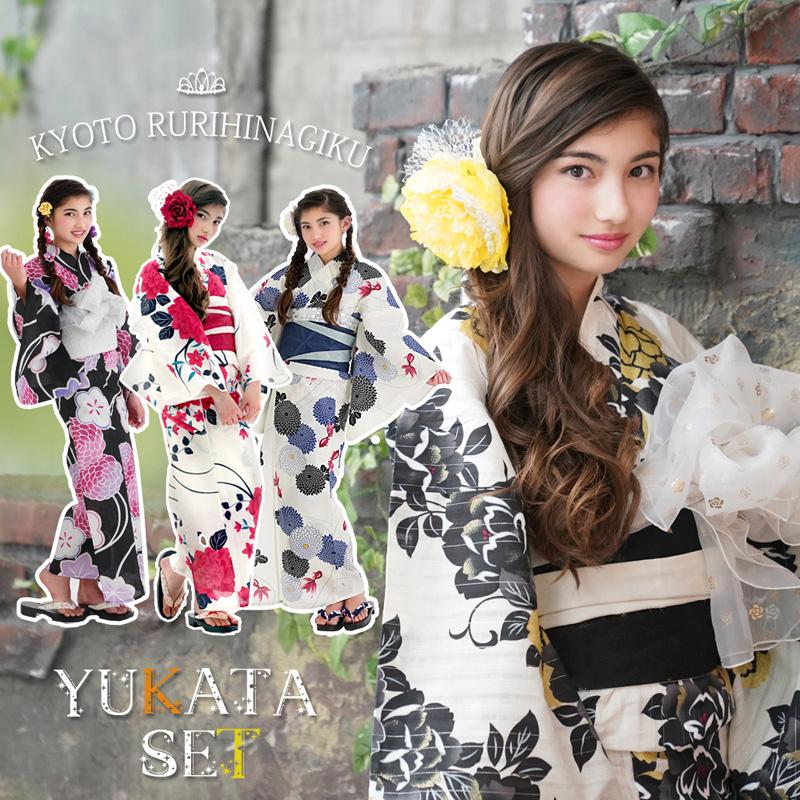 京都瑠璃雛菊 浴衣 セット レディース ジュニア 浴衣セット 2点 京都瑠璃雛菊 浴衣 セット レディース ジュニア 浴衣セット 2点