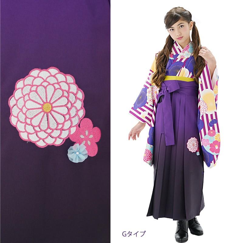 京都瑠璃雛菊 セール 袴 小学生 卒業式 袴セット 小学校 女の子 京都瑠璃雛菊 セール 袴 小学生 卒業式 袴セット 小学校 女の子