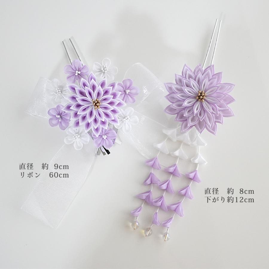 京都瑠璃雛菊 七五三 髪飾り 七歳 7才 リボン 日本髪 3点 セット 京都瑠璃雛菊 七五三 髪飾り 七歳 7才 リボン 日本髪 3点 セット