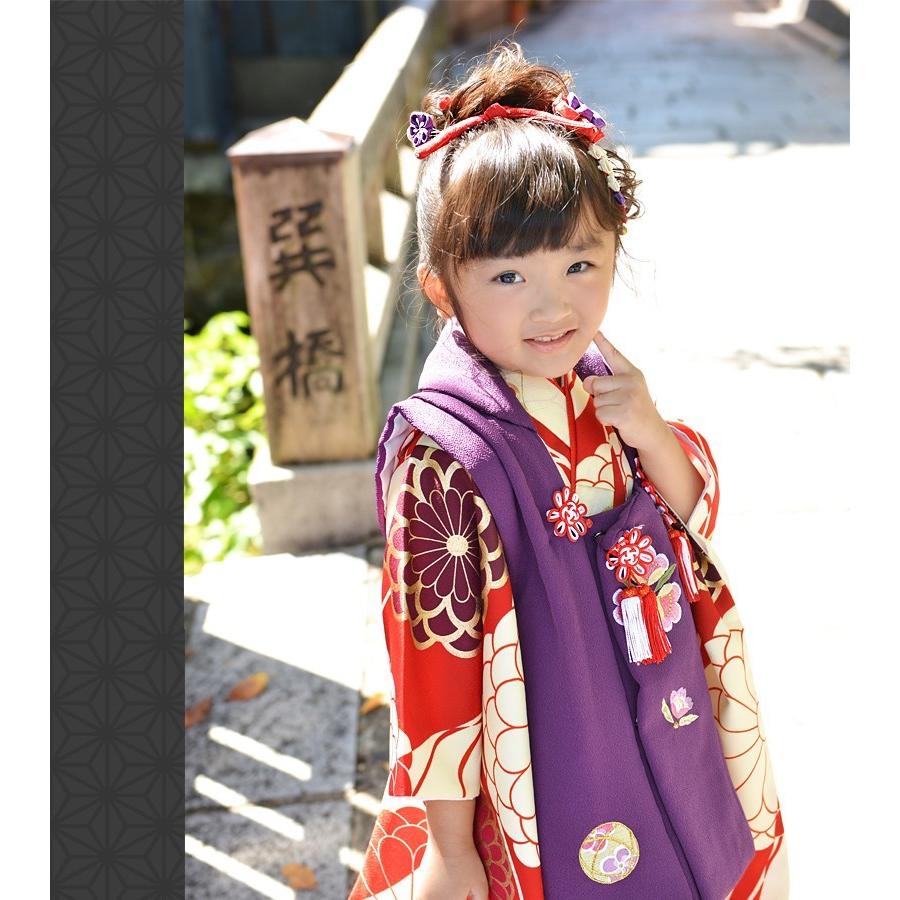 七五三 着物 3歳 女の子 フルセット 購入 被布セット 「 紫織（しおり 