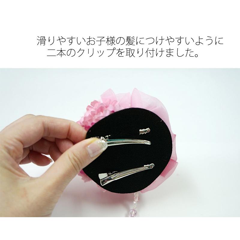 京都瑠璃雛菊 髪飾り＆帯板＆帯飾り3点セット（トロピカルフラワー