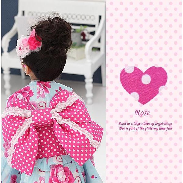 京都瑠璃雛菊 作り帯（水玉・チェック）ドット ギンガムチェック 子供