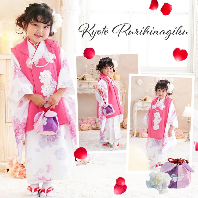 京都瑠璃雛菊 七五三 着物 3歳 フルセット 購入 女の子 被布 京都瑠璃雛菊 七五三 着物 3歳 フルセット 購入 女の子 被布