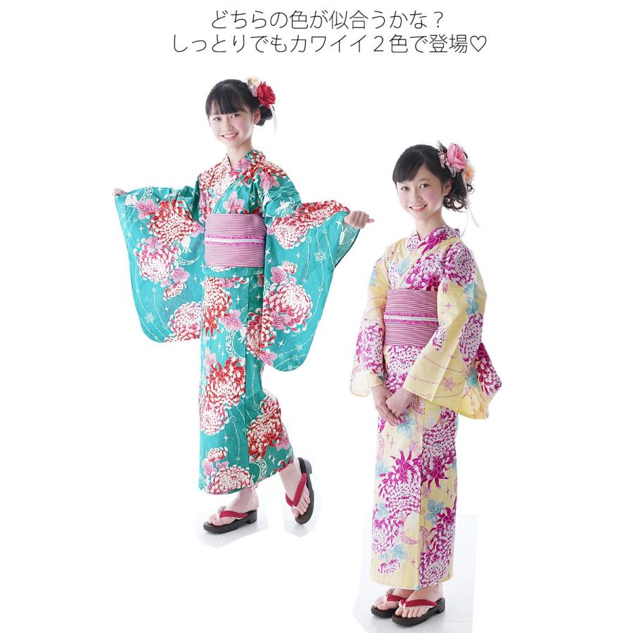 子供 浴衣 140 150 ハイジュニア 大人用sサイズ 小学校高学年 中学生 浴衣単品 140 150 9972 京都瑠璃雛菊 通販 Yahoo ショッピング