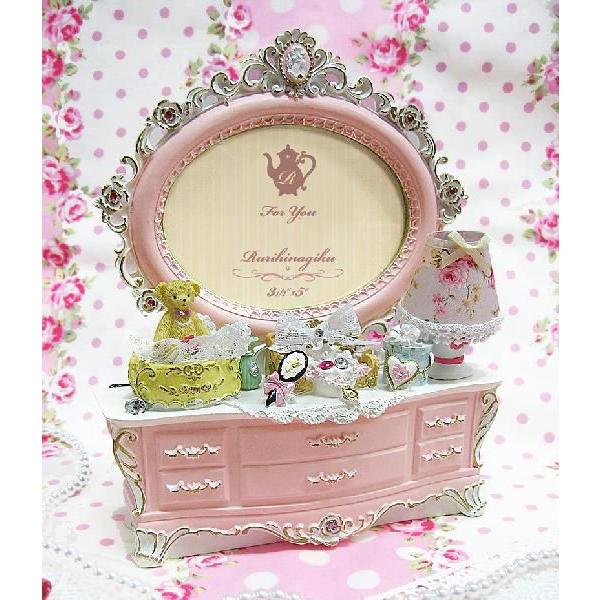 プリンセスドレッサー 写真立て フォトフレーム テディベア 雑貨