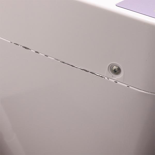 SHARP（シャープ） 新生活応援 中古 洗濯機 一人暮らし 7.0kg 薄手毛布