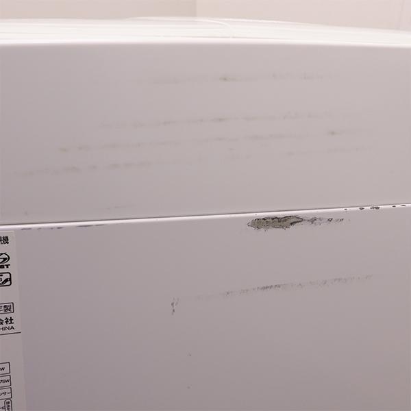 SHARP（シャープ） 新生活応援 中古 洗濯機 一人暮らし 7.0kg 薄手毛布