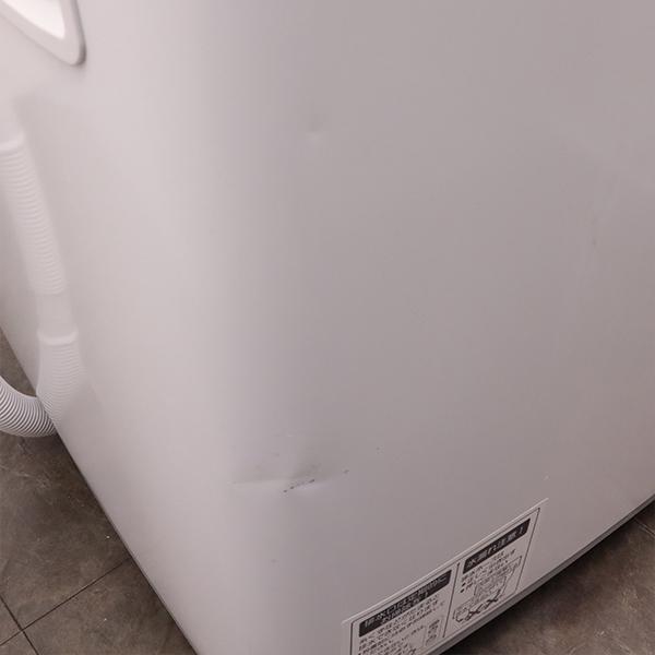 SHARP（シャープ） 新生活応援 中古 洗濯機 一人暮らし 7.0kg 薄手毛布 