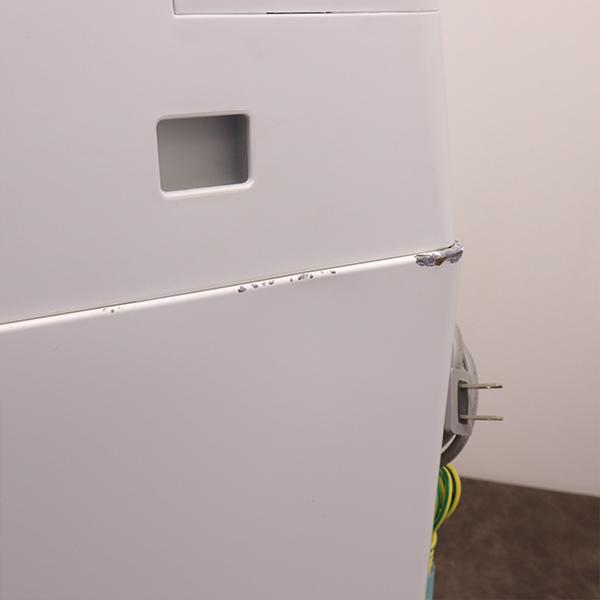 SHARP（シャープ） 新生活応援 中古 洗濯機 一人暮らし 7.0kg 薄手毛布